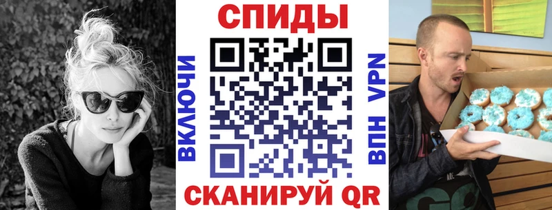 АМФ Premium Володарск