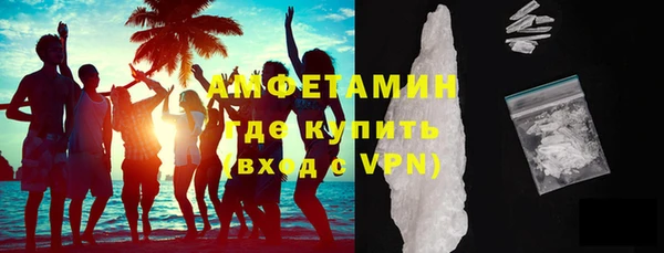 меф Верхнеуральск