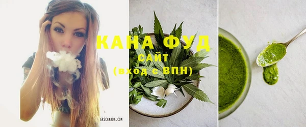 ECSTASY Волоколамск