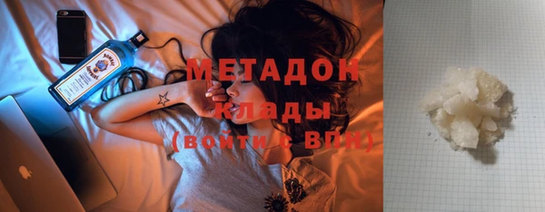меф Верхнеуральск