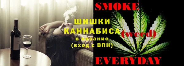 гашик Валуйки