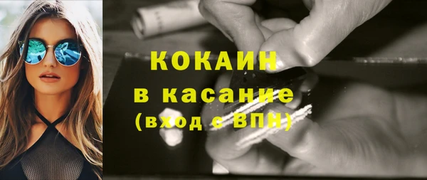 меф Верхнеуральск