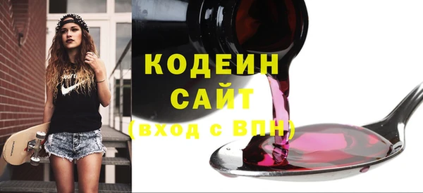 меф Верхнеуральск