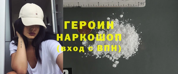 меф Верхнеуральск