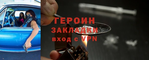 меф Верхнеуральск