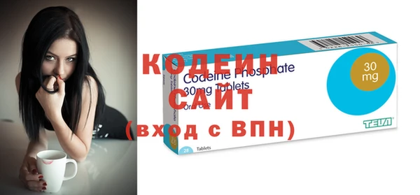 меф Верхнеуральск