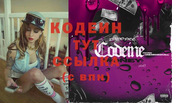меф Верхнеуральск