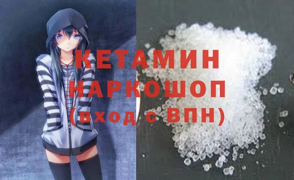меф Верхнеуральск