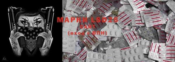 меф Верхнеуральск