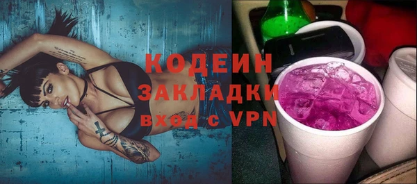 меф Верхнеуральск