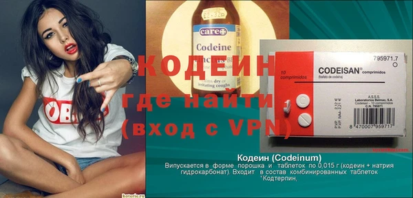 меф Верхнеуральск
